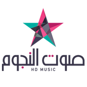 Sawt El Noujoum